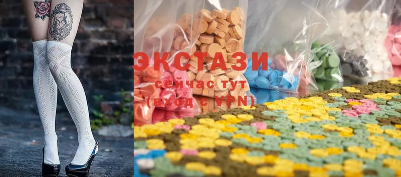 ЭКСТАЗИ 300 mg  закладки  Карачев 