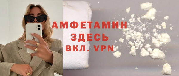 COCAINE Алзамай