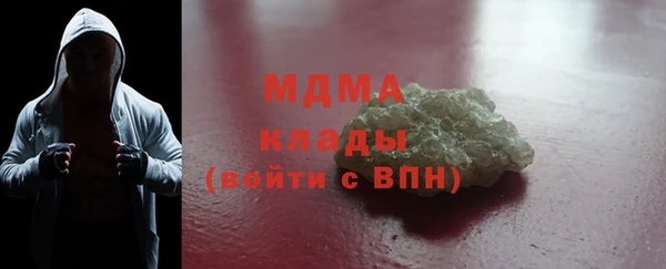 COCAINE Алзамай